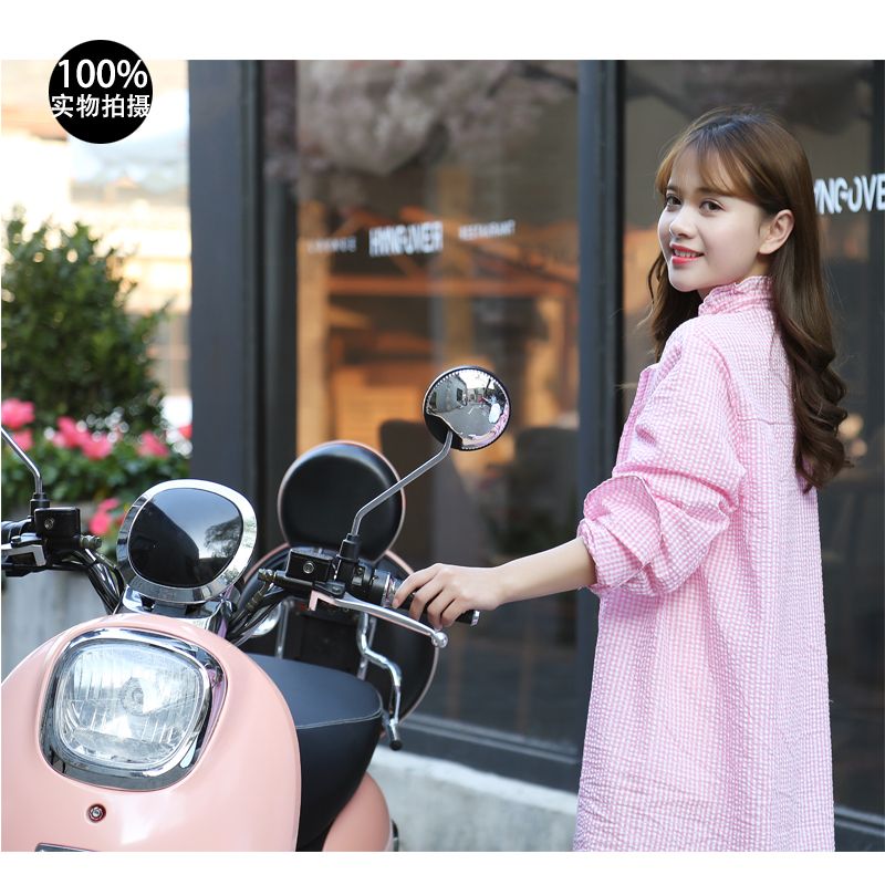 Long Terylene Seersucker Sunscreen Coat undefined