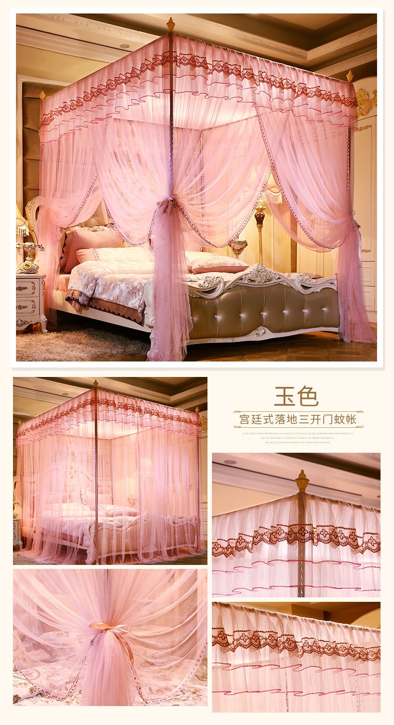 Floor To Floor Stainless Steel Palace Mosquito Net - Lime Summer undefined