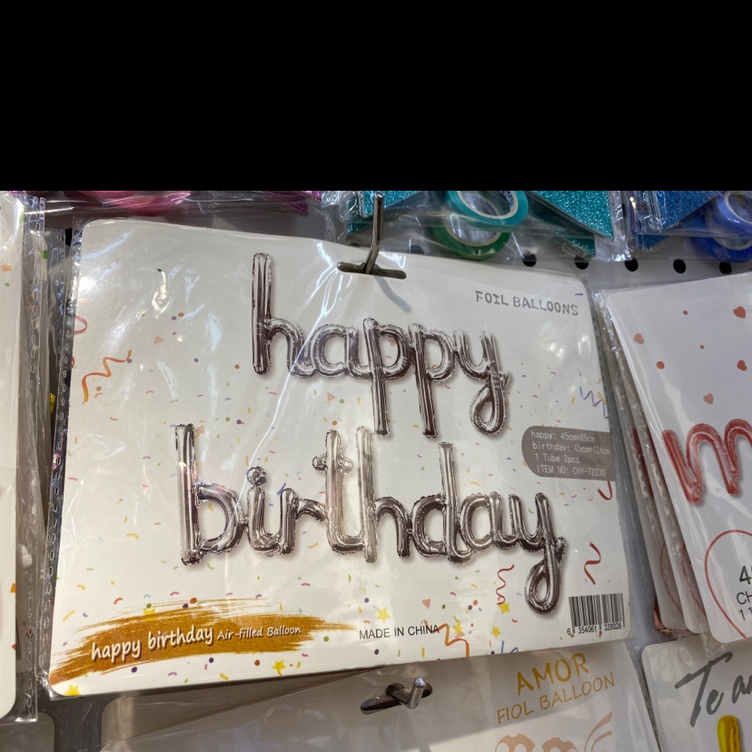 Birthday Party Balloon Decoration Aluminum Film Ball Series Single Card Packaging Balloons 5