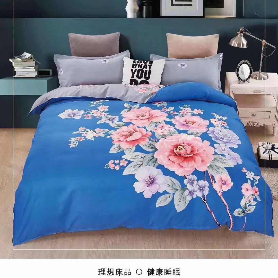 Four-piece bedding set in large format, positioning, garden screen printing, active brushed, quick hand, Douyin, street stalls, and foreign trade all sell well. It's a bestseller with high sales volume