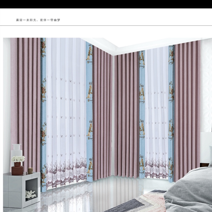 【 Haina 】 Nordic modern and fashionable seamless splicing curtains for living rooms, dining rooms, bedrooms, studies, floor-to-ceiling Windows and bay Windows