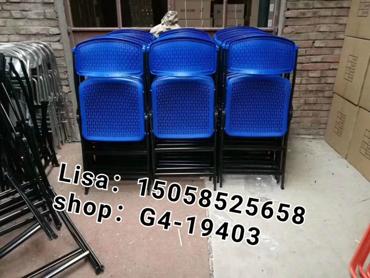 中国好货活动会议椅子 折叠椅 靠背椅子简约办公椅培训椅租赁排椅