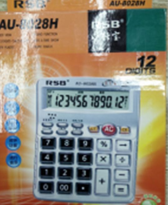 Yiwu Selection calculator AU-8028H/25065 full figure