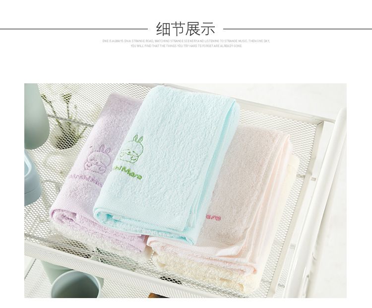 Life Story Pure Cotton Big Rabbit Towel, Comfortable and soft absorbent face towel, all-cotton adult face towel detail image 9