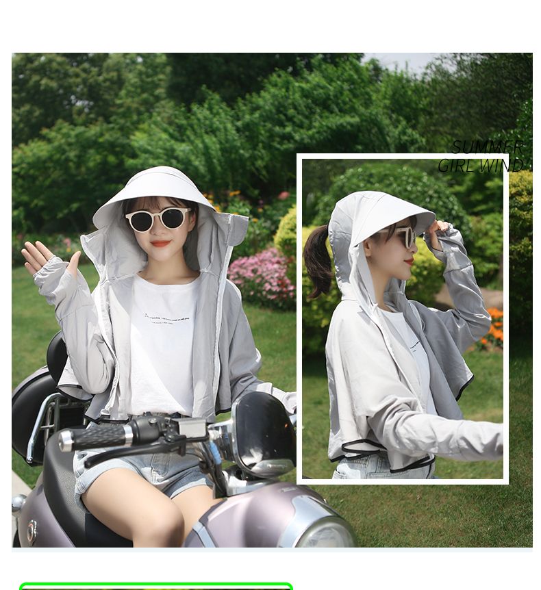 Summer Sun Protection For Women 蝙蝠衫 undefined