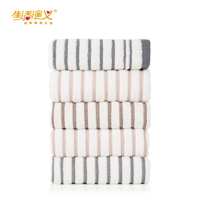 Life Story Pure cotton striped towel, absorbent and soft face towel