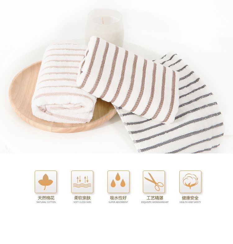 Life Story Pure cotton striped towel, absorbent and soft face towel detail image 6