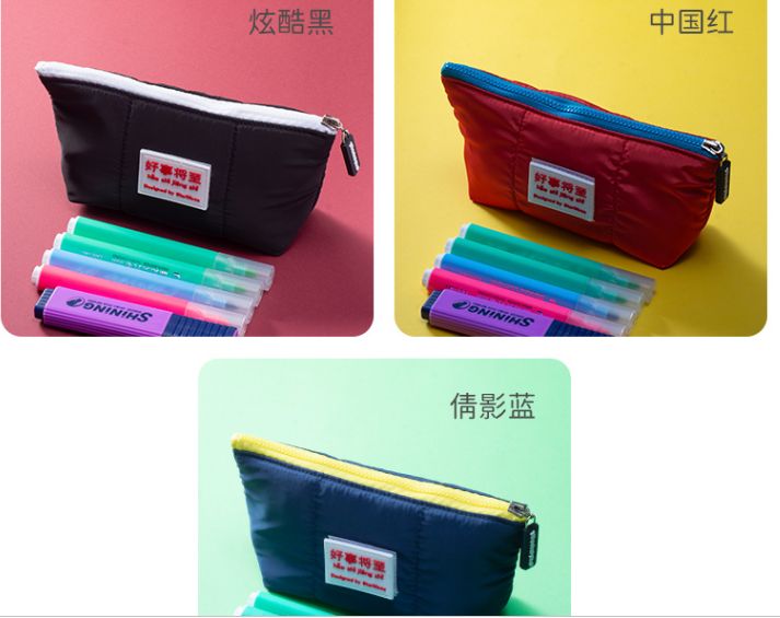 Pencil bag Pencil case storage bag Female Ins simple Day department fresh student sandwich net dumpling bag thumbnail
