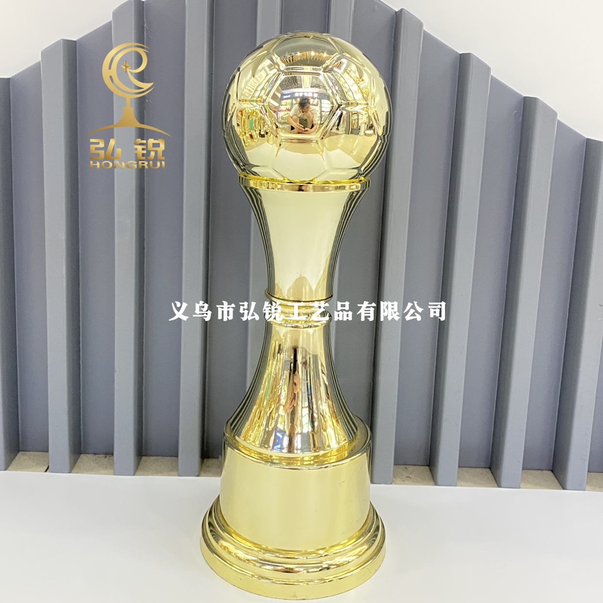 Hr-3148b Plastic football trophy 31CM football match award award can be customized logo