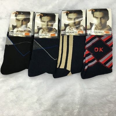 Fine men socks in the tube socks men leisure