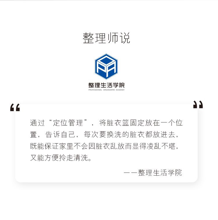 厂家直销衣服收纳箱神器布艺家用整理盒可折叠储物箱也可来样定做详情图11