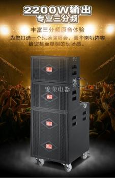 丹唛仕户外KTV带屏幕音响大功率移动线阵演唱广场舞带点歌机音箱