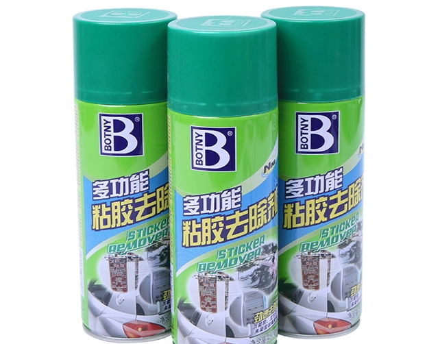 泡沫清洗剂清洁汽车用多功能洗车内饰万能强力去污车内刷车汽车用品美容养护汽车清洁工具车用置物