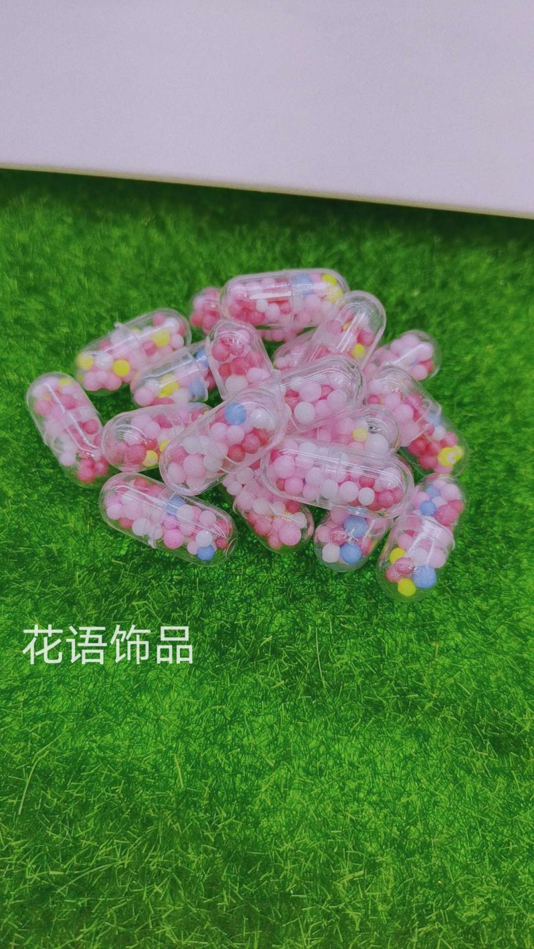 diy幻彩气泡胶囊