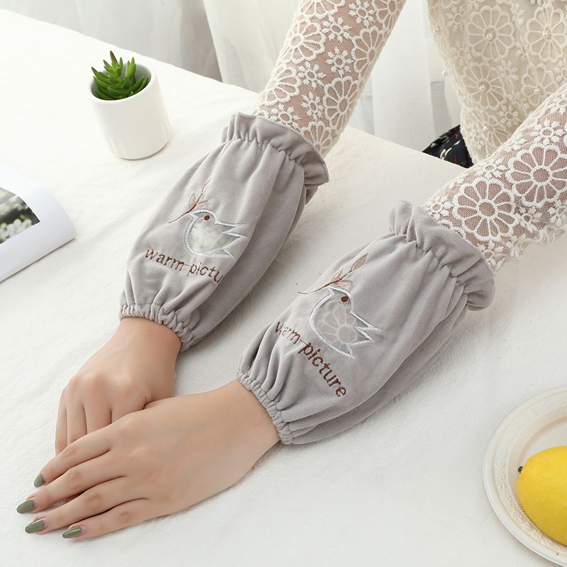 Hollow Embroidered Sleeve undefined