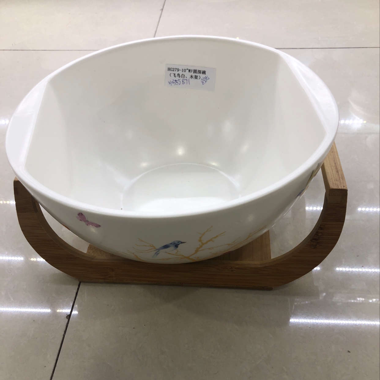 Wooden frame bowl. Color box