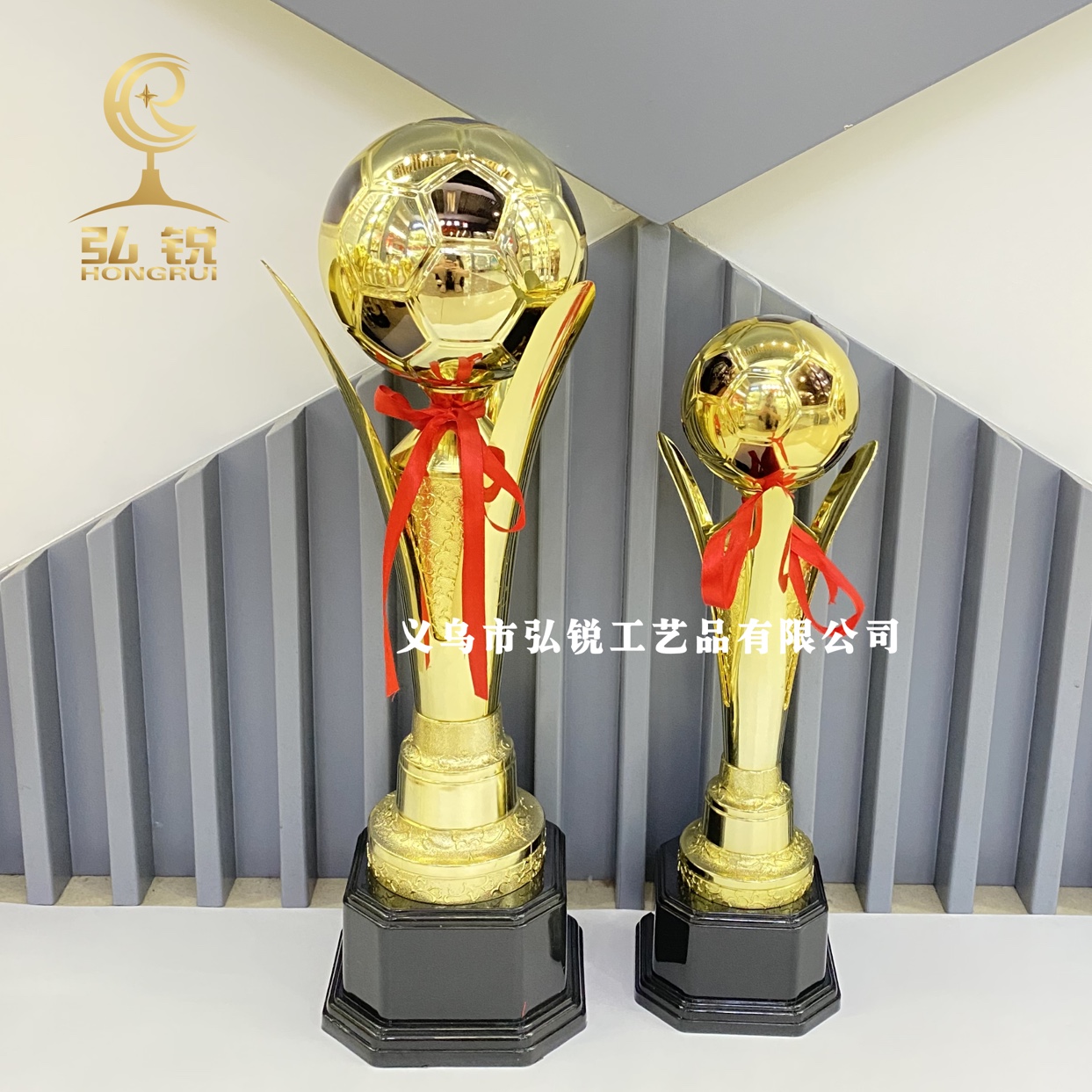 Hr-9906-1c Plastic Football Trophy 34CM football match award prizes can be customized logo