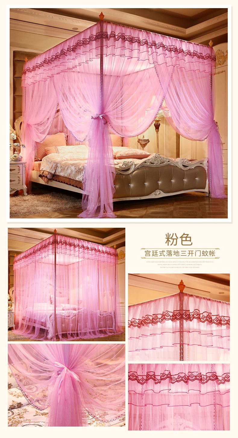 Floor To Floor Stainless Steel Palace Mosquito Net - Lime Summer undefined