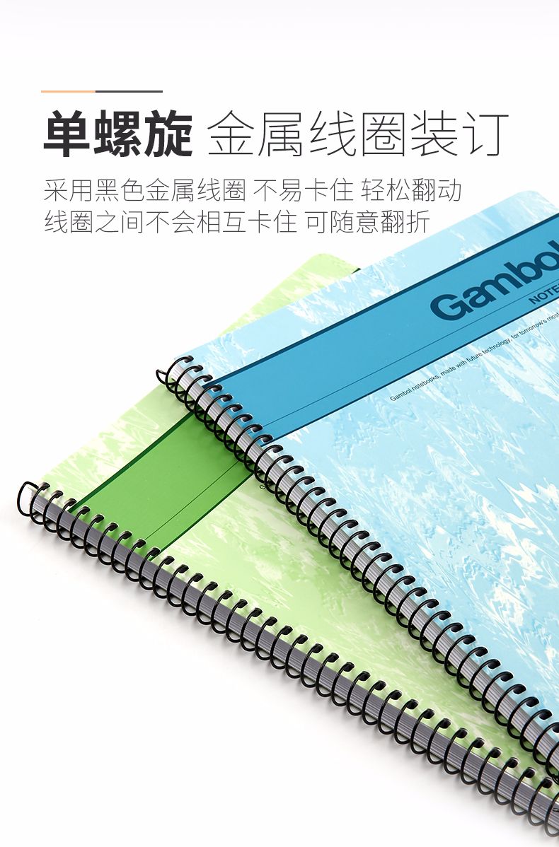 KOKUYO/ Guoyu WCN-S6803 spiral book, horizontal line B5, 80 pages, 4-color mixed set detail image 4