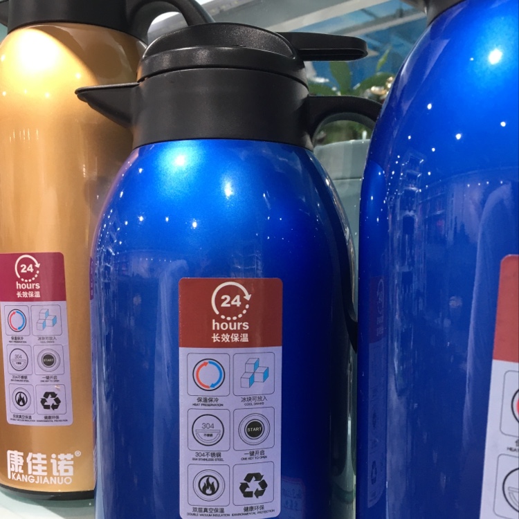 Bms-1800 不锈钢真空咖啡壶宝蓝色