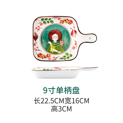 Japanese-style ceramic 9-inch single-handle baking tray, home creative Instagram baking breakfast plate, oven-baked rice chicken wing plate Specification image