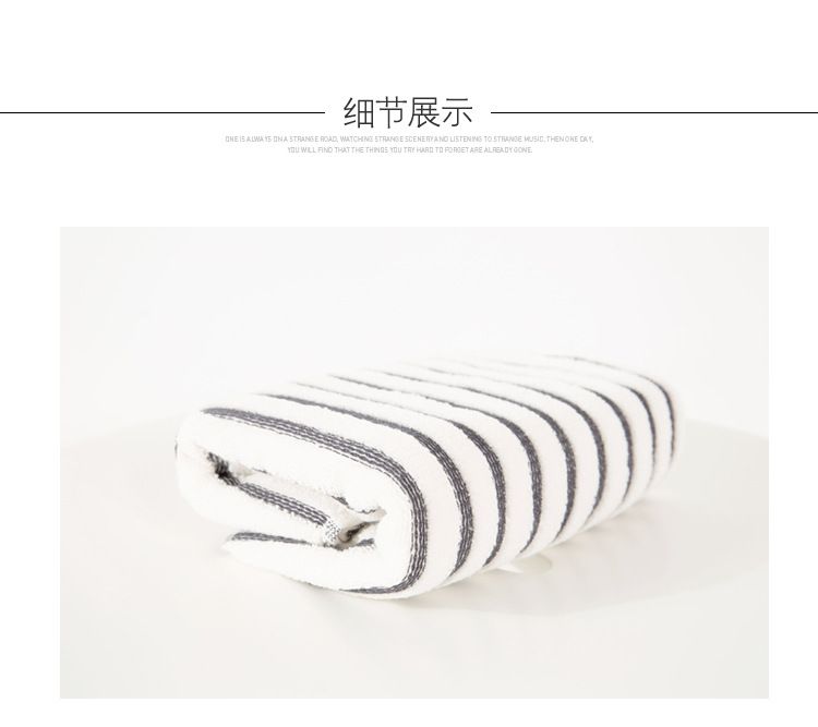 Life Story Pure cotton striped towel, absorbent and soft face towel detail image 7
