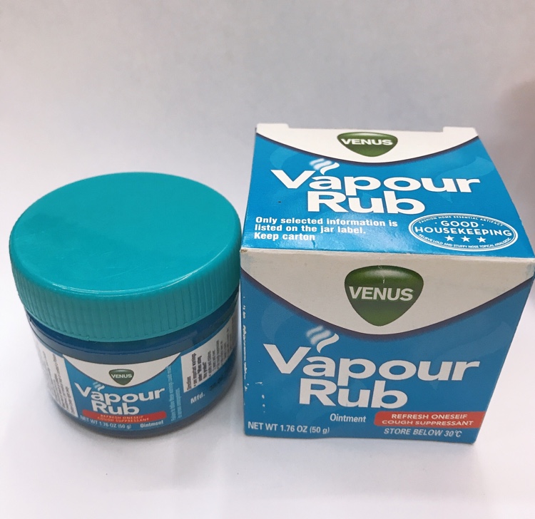 50g peppermint ointment, Vaseline ointment, mosquito repellent, mosquito repellent, anti-itch, refreshing, refreshing and anti-dry skin