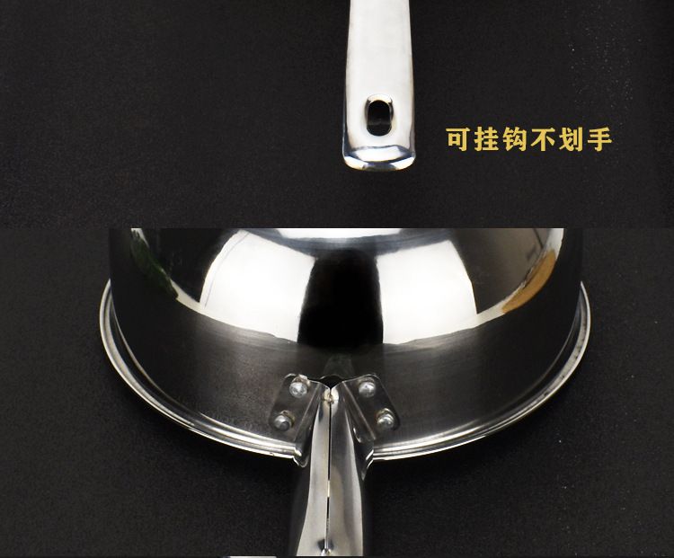 不锈钢家用加深中柄水壳厨房水瓢粥勺豆浆汤壳带柄盛水大铁水舀子细节图