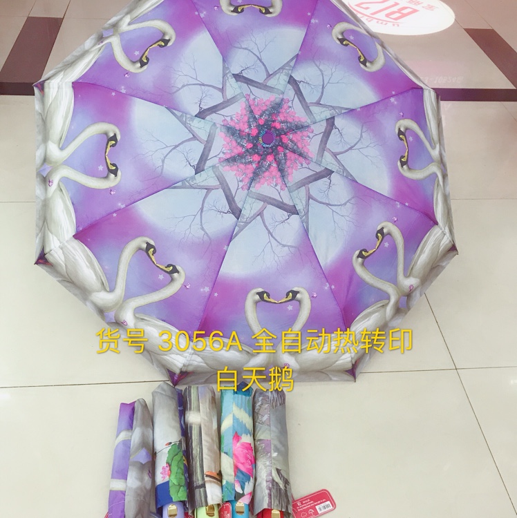 Item No. 3056B Semi-automatic heat transfer Swan Three-fold Umbrella
