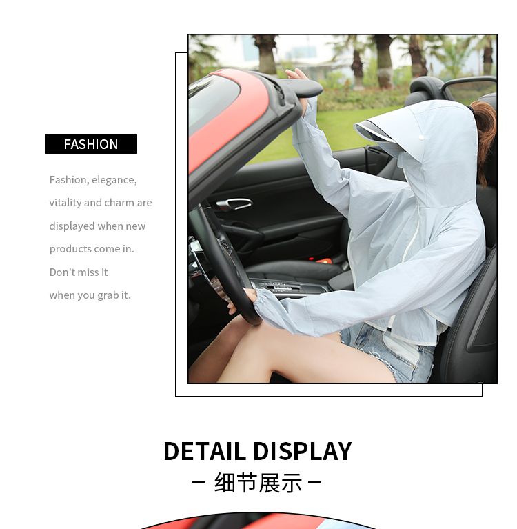 The Lens Can Rotate The Summer Sun Protection Clothing Short Nylon Material Breathable Windproof Sun Protection Cloak undefined