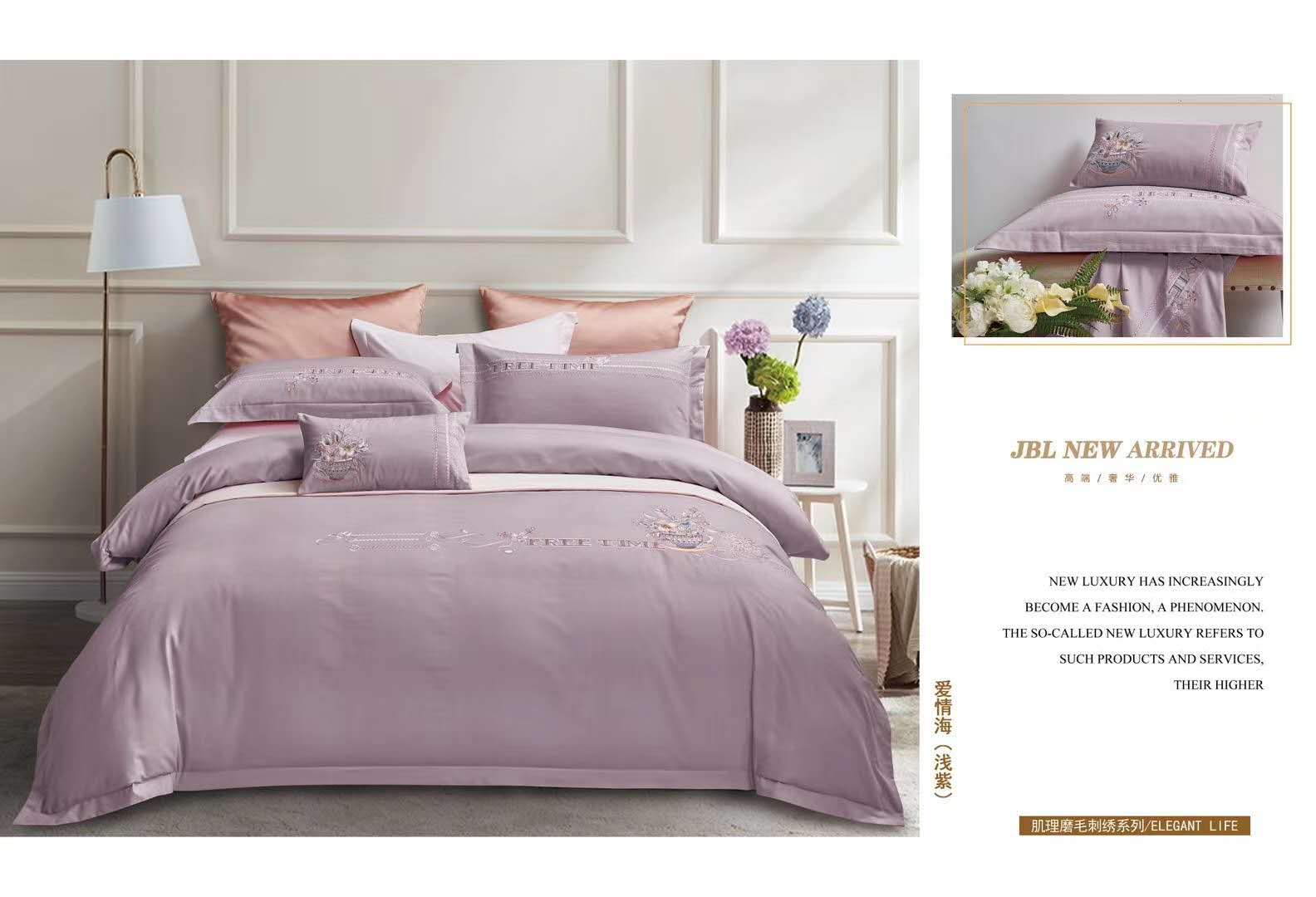 A four-piece set of all-cotton velvet embroidered flowers detail image 1