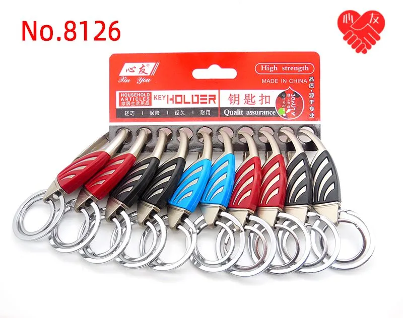 Large double-ring car keychain, creative modern and simple style key hook accessory, supermarket, street stall and department store supply detail image 6