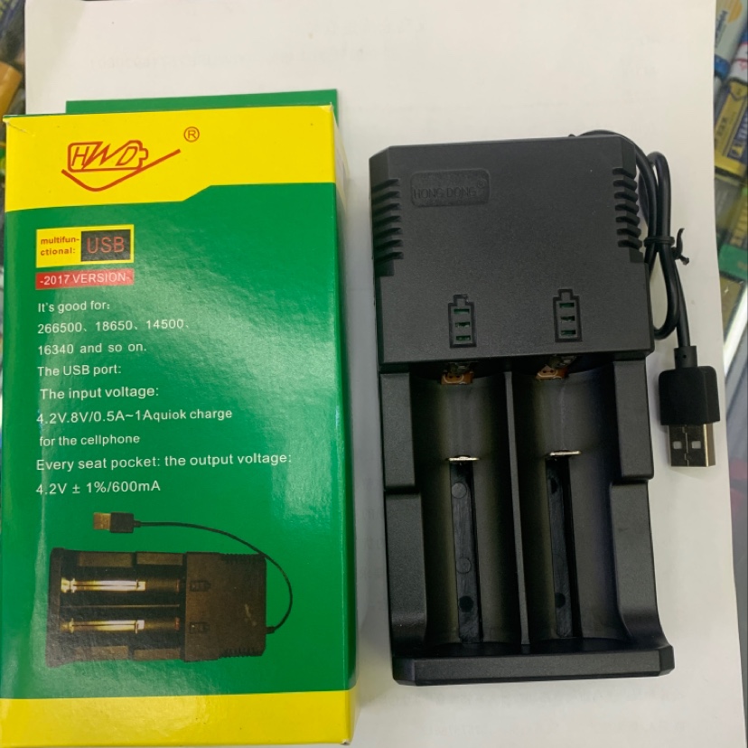 UsB dual rechargeable battery charger 4.2V thumbnail