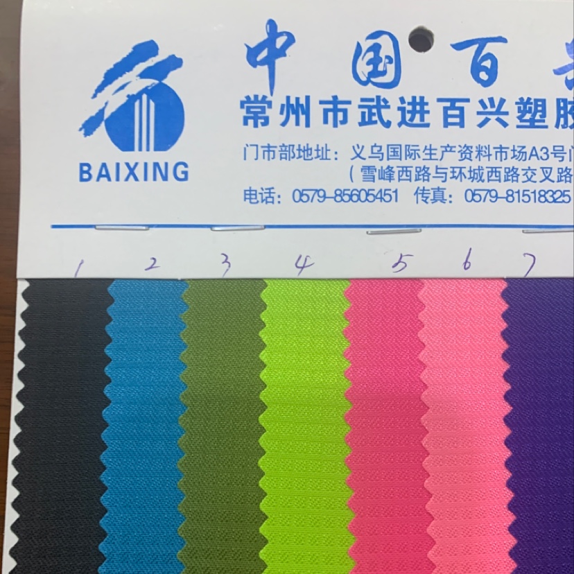 编号rx-1802厂家直销热销新款皮革大量现货高中低档箱包沙发鞋材面料隐形格防水pu产品图