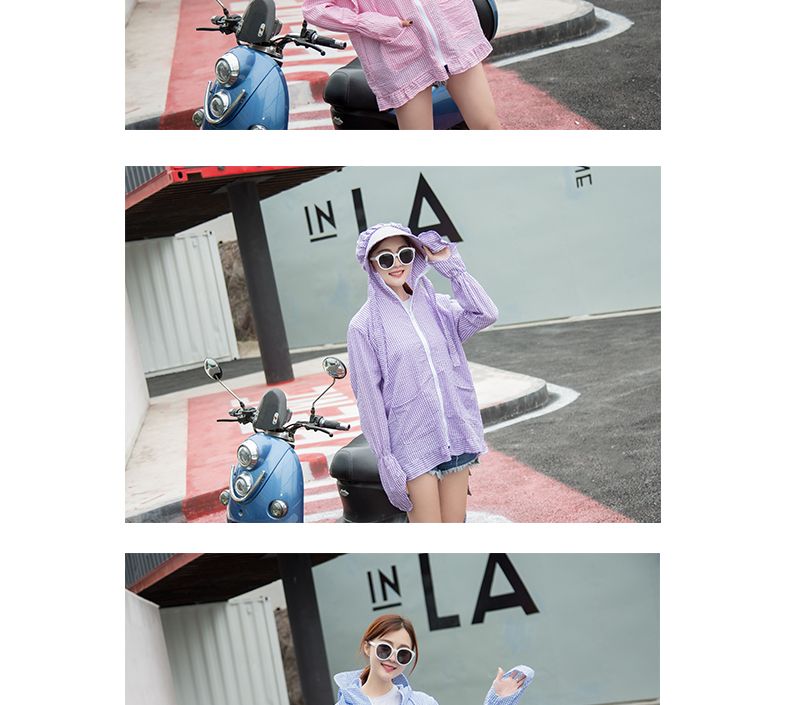 Terylene Seersucker Hooded Sunscreen undefined