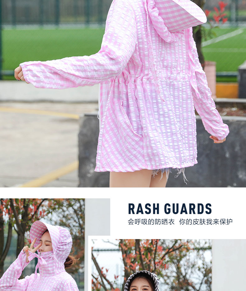 Large Plaid Polyester Seersucker Sunscreen With Hood undefined