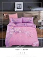 4-piece bedding set in large format, targeted pattern, Kuaishou, Douyin, street stall, the top choice for foreign trade, bestseller and sales king undefined