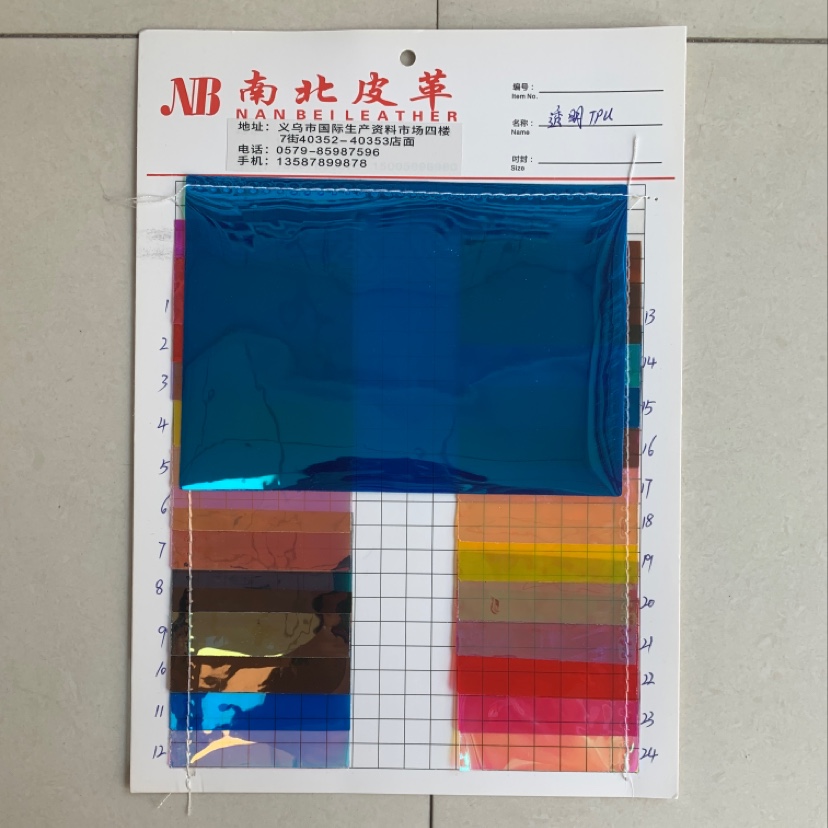 透明tpu厂家直销热销新款TPU皮革大量现货高中低档箱包沙发鞋材面料