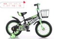 Phaeton children's bicycle Application Scenario