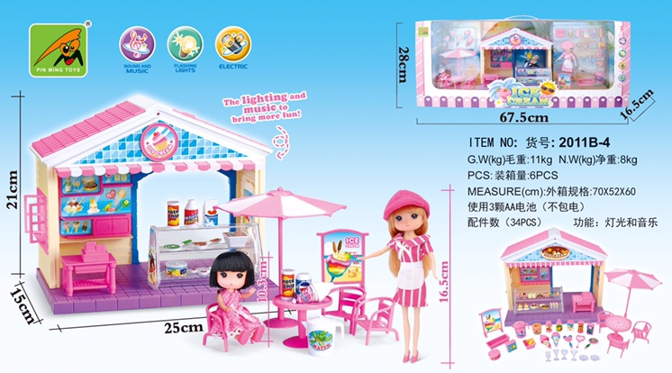 Children 's playhouse ice chip-themed food truck with music 🎵, enhancing children' s cognitive abilities