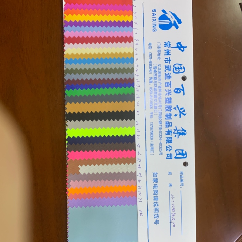 货号厂家直销热销新款pu皮革大量现货高中低档箱包沙发鞋材面料230T双面斜纹pu