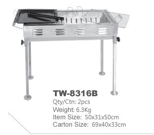 TW8316B 大号日式不锈钢 户外家用 用碳烧烤炉详情图4