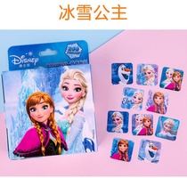200 rolls roll stickers genuine cartoon rolls roll stickers lovely children girls award stickers paste paper ice