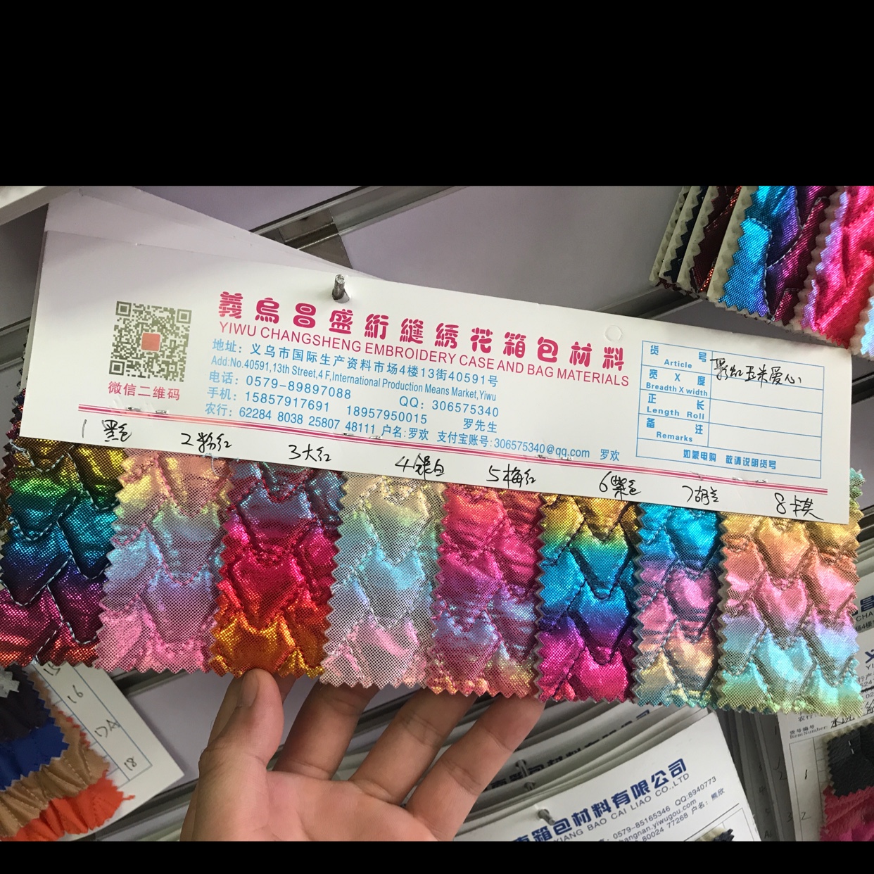 彩虹玉米爱心，厂家直销