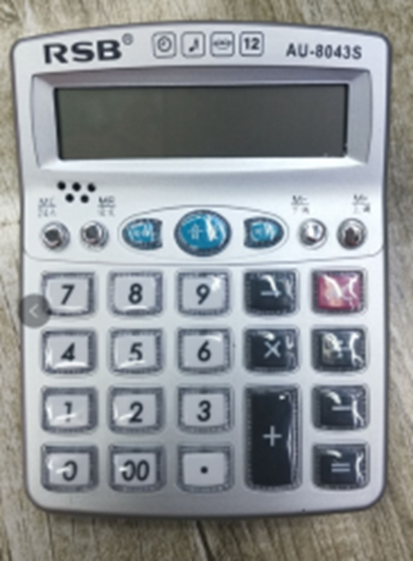 Yiwu Selection calculator AU-8043S/25065 full figure