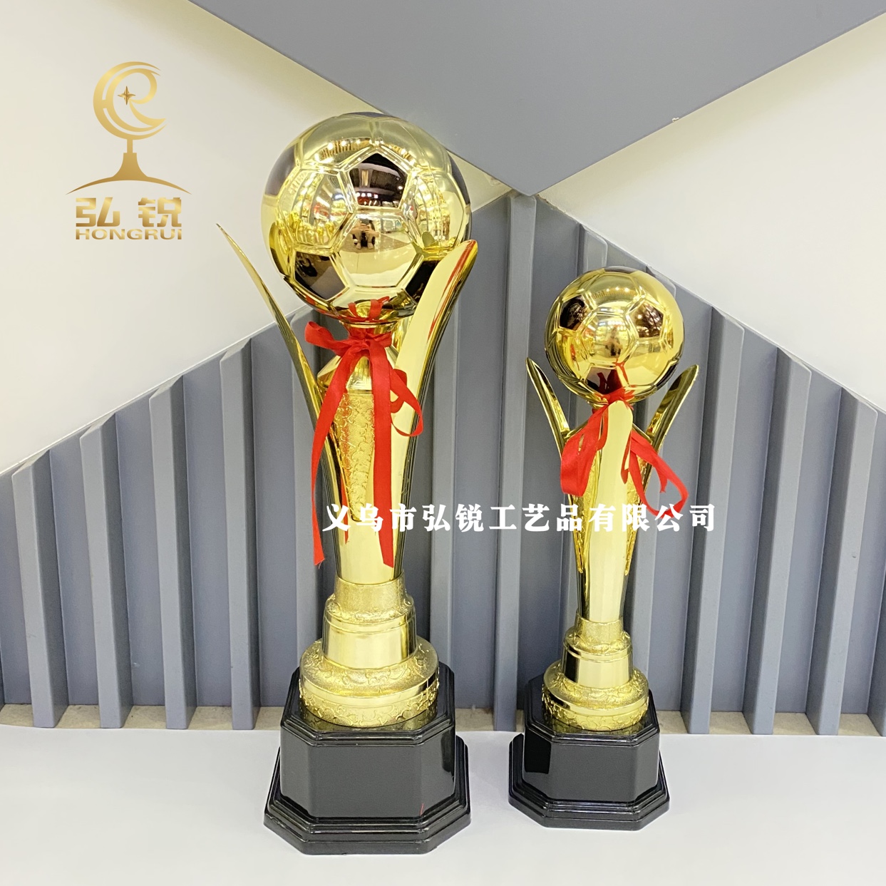 HR-9906-1A足球塑料奖杯42CM组织比赛竞技奖励奖品可定制logo