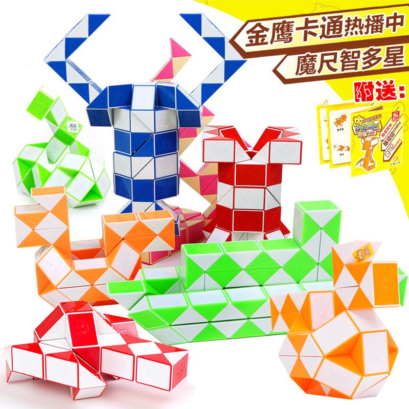 Jardín de infantes comienzo pequeño regalo bebé educación temprana puzzle creativo novedad juguete pequeño para niños dar premios pic 5