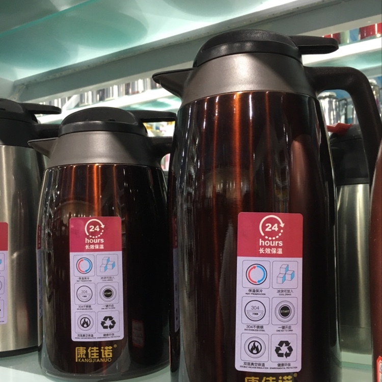 Ams-2000 stainless steel vacuum coffee pot in coffee color