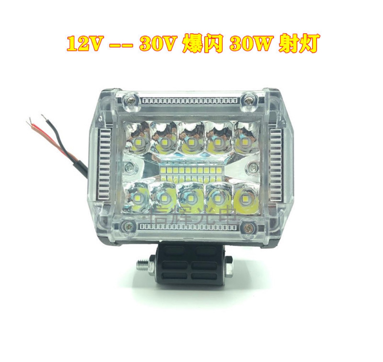 Factory car led work light, 4-inch 30W, 3-row with color ring flashing light, 12V, 30V universal motorcycle light details Picture
