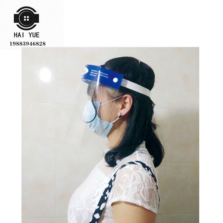 Face mask head is anti-droplet anti-mist hd isolation mask stir-fry anti-oil splash miracle transparent face screen